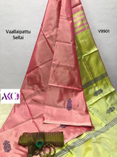 Load image into Gallery viewer, Chinnalampattu Vaalai pattu sarees