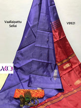 Load image into Gallery viewer, Chinnalampattu Vaalai pattu sarees