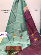 Load image into Gallery viewer, Chinnalampattu Vaalai pattu sarees
