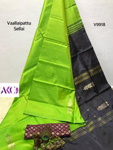 Load image into Gallery viewer, Chinnalampattu Vaalai pattu sarees