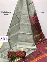 Load image into Gallery viewer, Chinnalampattu Vaalai pattu sarees
