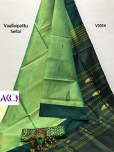 Load image into Gallery viewer, Chinnalampattu Vaalai pattu sarees