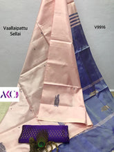 Load image into Gallery viewer, Chinnalampattu Vaalai pattu sarees