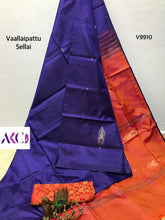 Load image into Gallery viewer, Chinnalampattu Vaalai pattu sarees