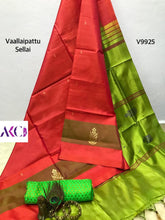 Load image into Gallery viewer, Chinnalampattu Vaalai pattu sarees