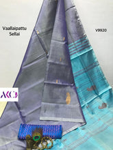 Load image into Gallery viewer, Chinnalampattu Vaalai pattu sarees