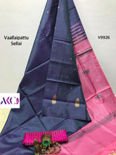 Load image into Gallery viewer, Chinnalampattu Vaalai pattu sarees