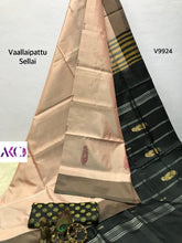 Load image into Gallery viewer, Chinnalampattu Vaalai pattu sarees