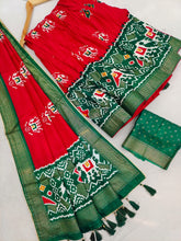 Load image into Gallery viewer, Mangalagiri Sico Pattu Patola Print Readymade Lehenga, Blouse