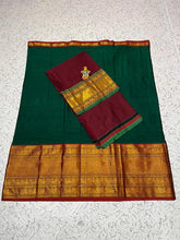Load image into Gallery viewer, NARAYANPET COTTON HALF SAREE LEHENGA SETS
π Lehangas With Heavy Pure soft jari weaving