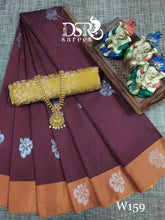 Load image into Gallery viewer, *DSR-Arani Swarnakala Pattu Sarees - Sheetal Fashionzz