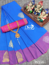 Load image into Gallery viewer, *DSR-Arani Swarnakala Pattu Sarees - Sheetal Fashionzz