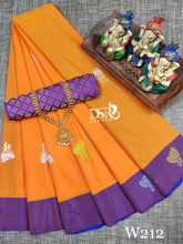 Load image into Gallery viewer, *DSR-Arani Swarnakala Pattu Sarees - Sheetal Fashionzz