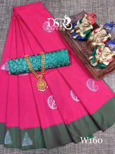 Load image into Gallery viewer, *DSR-Arani Swarnakala Pattu Sarees - Sheetal Fashionzz