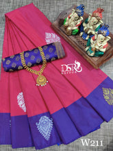 Load image into Gallery viewer, *DSR-Arani Swarnakala Pattu Sarees - Sheetal Fashionzz