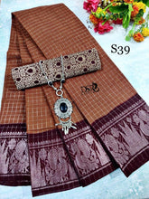 Load image into Gallery viewer, Dsr
Pure cotton madurai Sungudi sarees in shimmering silver border - Sheetal Fashionzz