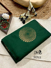 Load image into Gallery viewer, DSR-Swarnachakra Kanchi Soft Silk Sarees - Sheetal Fashionzz