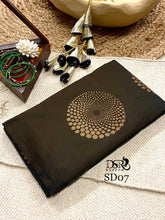 Load image into Gallery viewer, DSR-Swarnachakra Kanchi Soft Silk Sarees - Sheetal Fashionzz