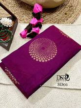 Load image into Gallery viewer, DSR-Swarnachakra Kanchi Soft Silk Sarees - Sheetal Fashionzz