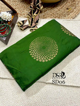 Load image into Gallery viewer, DSR-Swarnachakra Kanchi Soft Silk Sarees - Sheetal Fashionzz