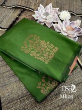 Load image into Gallery viewer, Dsr Kanchi Soft Silk Sarees with allover unique Jari weaved. - Sheetal Fashionzz