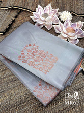 Load image into Gallery viewer, Dsr Kanchi Soft Silk Sarees with allover unique Jari weaved. - Sheetal Fashionzz