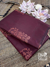 Load image into Gallery viewer, Dsr Kanchi Soft Silk Sarees with allover unique Jari weaved. - Sheetal Fashionzz