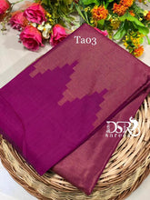 Load image into Gallery viewer, DSR-Temple Tissue Pattu Sarees - Sheetal Fashionzz