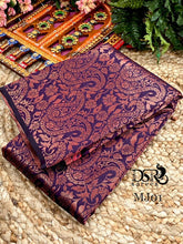 Load image into Gallery viewer, Dsr ERAGAI POLE
Kanchi semi silk bridal saree with all over copper zari jaquards - Sheetal Fashionzz