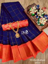 Load image into Gallery viewer, DSR Sarees DD Zari Kattam Sungudi - Sheetal Fashionzz