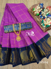Load image into Gallery viewer, DSR Sarees DD Zari Kattam Sungudi - Sheetal Fashionzz