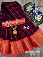 Load image into Gallery viewer, DSR Sarees DD Zari Kattam Sungudi - Sheetal Fashionzz