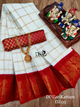 Load image into Gallery viewer, DSR Sarees DD Zari Kattam Sungudi - Sheetal Fashionzz