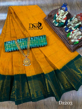 Load image into Gallery viewer, DSR Sarees DD Zari Kattam Sungudi - Sheetal Fashionzz