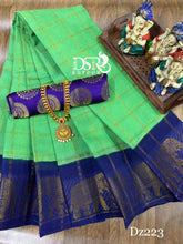 Load image into Gallery viewer, DSR Sarees DD Zari Kattam Sungudi - Sheetal Fashionzz