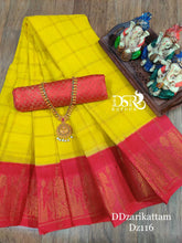 Load image into Gallery viewer, DSR Sarees DD Zari Kattam Sungudi - Sheetal Fashionzz