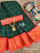 Load image into Gallery viewer, DSR Sarees DD Zari Kattam Sungudi - Sheetal Fashionzz