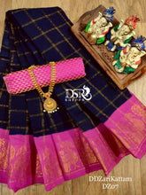 Load image into Gallery viewer, DSR Sarees DD Zari Kattam Sungudi - Sheetal Fashionzz