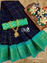 Load image into Gallery viewer, DSR Sarees DD Zari Kattam Sungudi - Sheetal Fashionzz