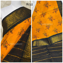 Load image into Gallery viewer, DSR-Vannamalar Sungudi zarikattam ππ΄π
πΈπΈπ - Sheetal Fashionzz