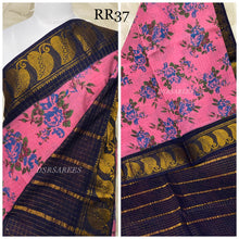 Load image into Gallery viewer, DSR-Vannamalar Sungudi zarikattam ππ΄π
πΈπΈπ - Sheetal Fashionzz