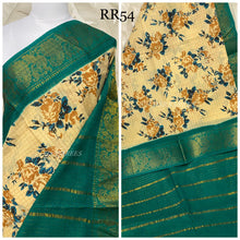 Load image into Gallery viewer, DSR-Vannamalar Sungudi zarikattam ππ΄π
πΈπΈπ - Sheetal Fashionzz