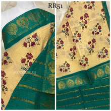 Load image into Gallery viewer, DSR-Vannamalar Sungudi zarikattam ππ΄π
πΈπΈπ - Sheetal Fashionzz