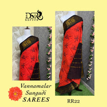 Load image into Gallery viewer, DSR-Vannamalar Sungudi zarikattam ππ΄π
πΈπΈπ - Sheetal Fashionzz