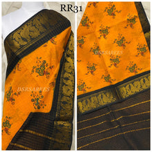 Load image into Gallery viewer, DSR-Vannamalar Sungudi zarikattam ππ΄π
πΈπΈπ - Sheetal Fashionzz