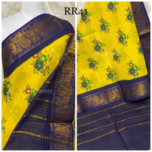 Load image into Gallery viewer, DSR-Vannamalar Sungudi zarikattam ππ΄π
πΈπΈπ - Sheetal Fashionzz