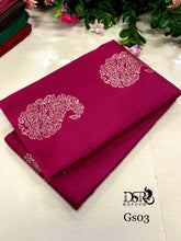 Load image into Gallery viewer, DSR-Fusion of Kanchi Soft Silk Sarees - Sheetal Fashionzz