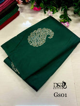 Load image into Gallery viewer, DSR-Fusion of Kanchi Soft Silk Sarees - Sheetal Fashionzz