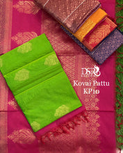 Load image into Gallery viewer, DSR-Kovai Pattu ππ΄π
πΈπΈπ - Sheetal Fashionzz