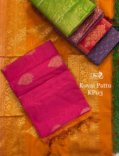 Load image into Gallery viewer, DSR-Kovai Pattu ππ΄π
πΈπΈπ - Sheetal Fashionzz